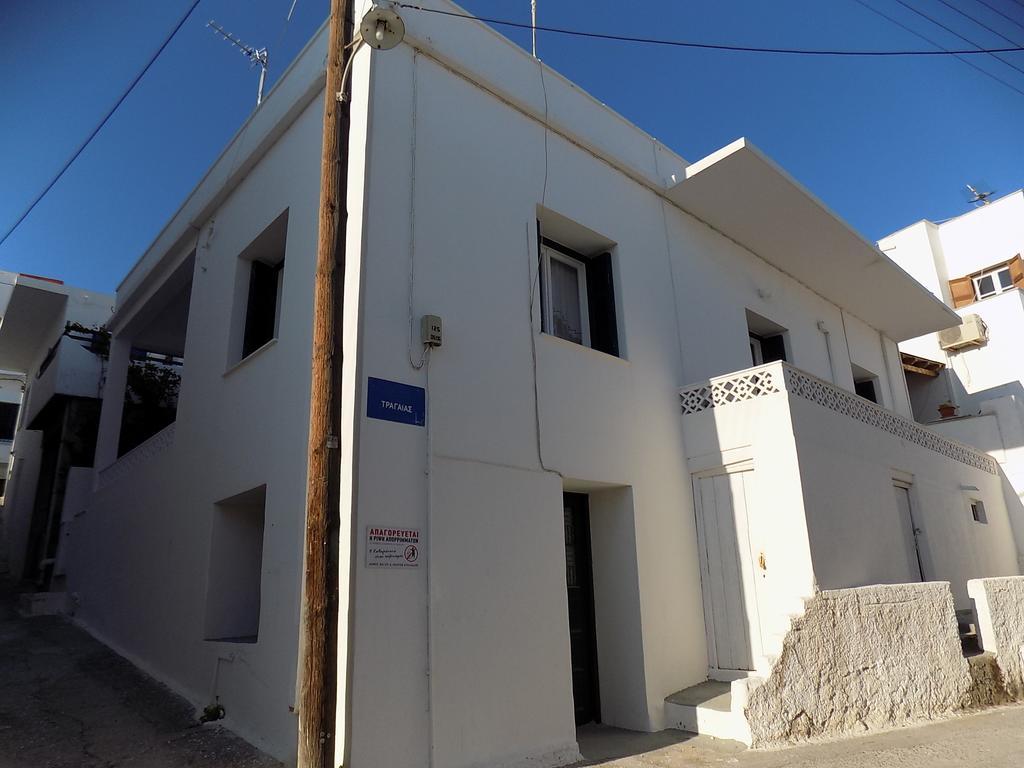 My Home In Naxos Naxos City Pokoj fotografie